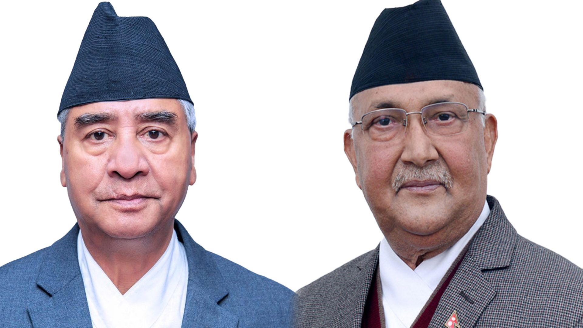 कांग्रेस सभापति देउवा र एमाले अध्यक्ष ओलीबीच भेटवार्ता