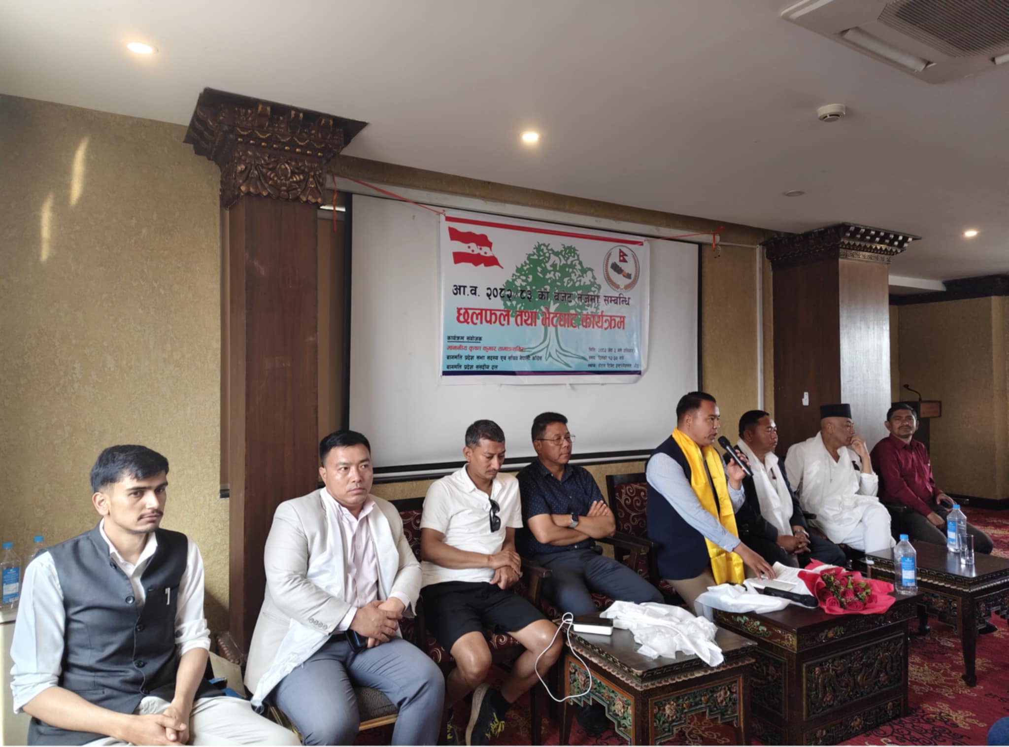 जनप्रतिनिधिद्वारा निर्वाचन क्षेत्रको योजना तर्जुमाबारे छलफल