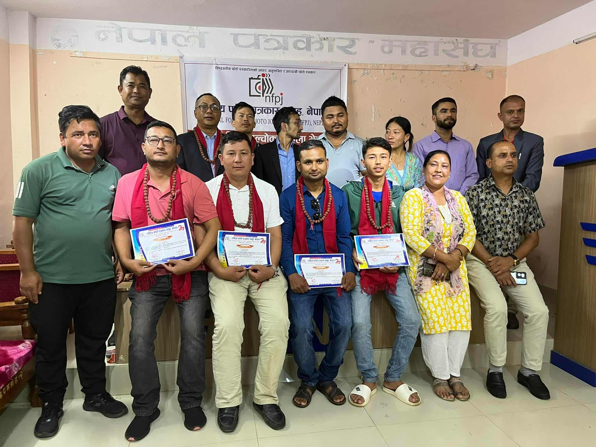 राष्ट्रिय फोटो पत्रकार समूह, नेपालको सिन्धुपाल्चोक जिल्ला भेला सम्पन्न