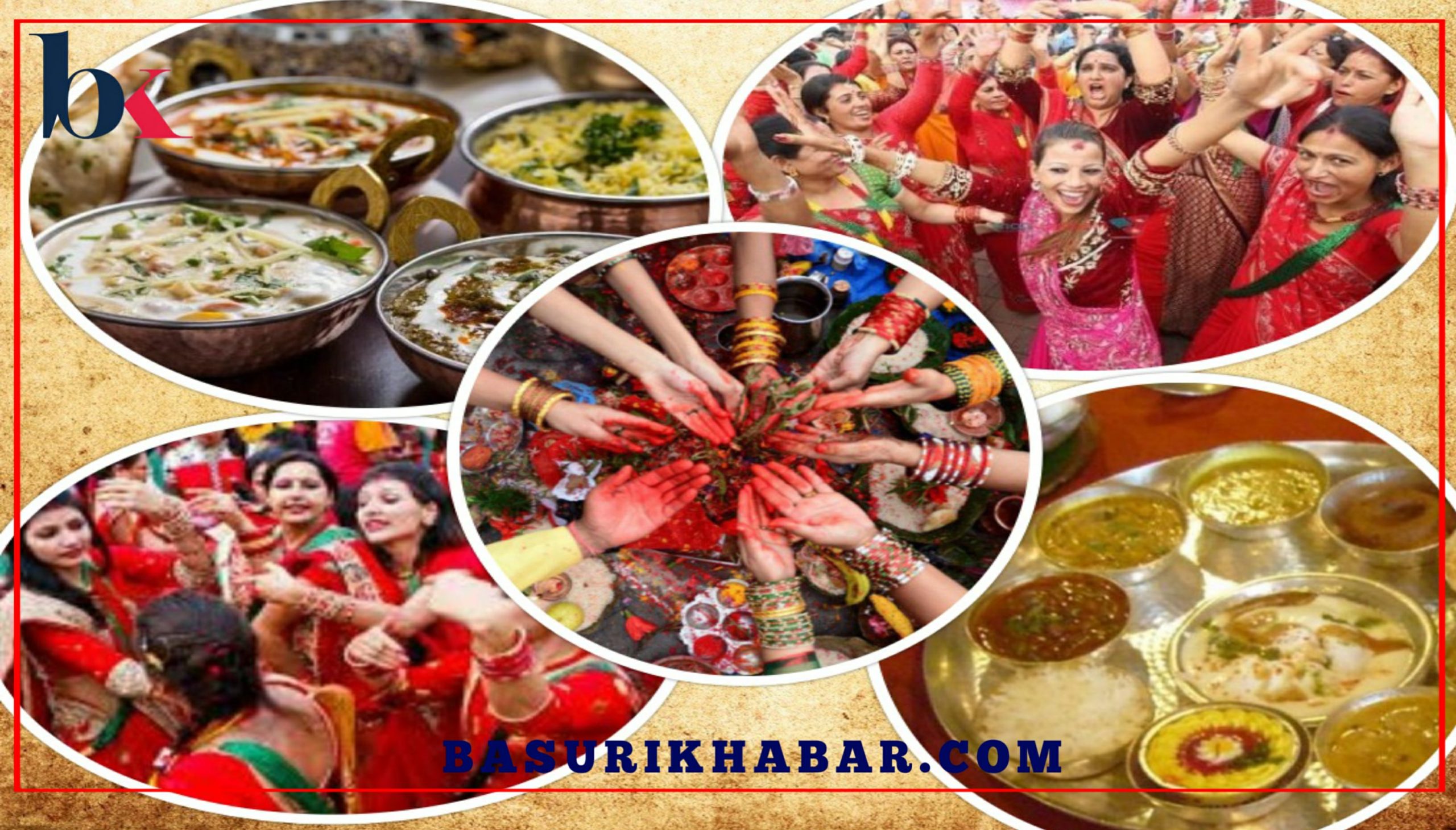 हरितालिका तीज शुरु, आज दर खाने दिन