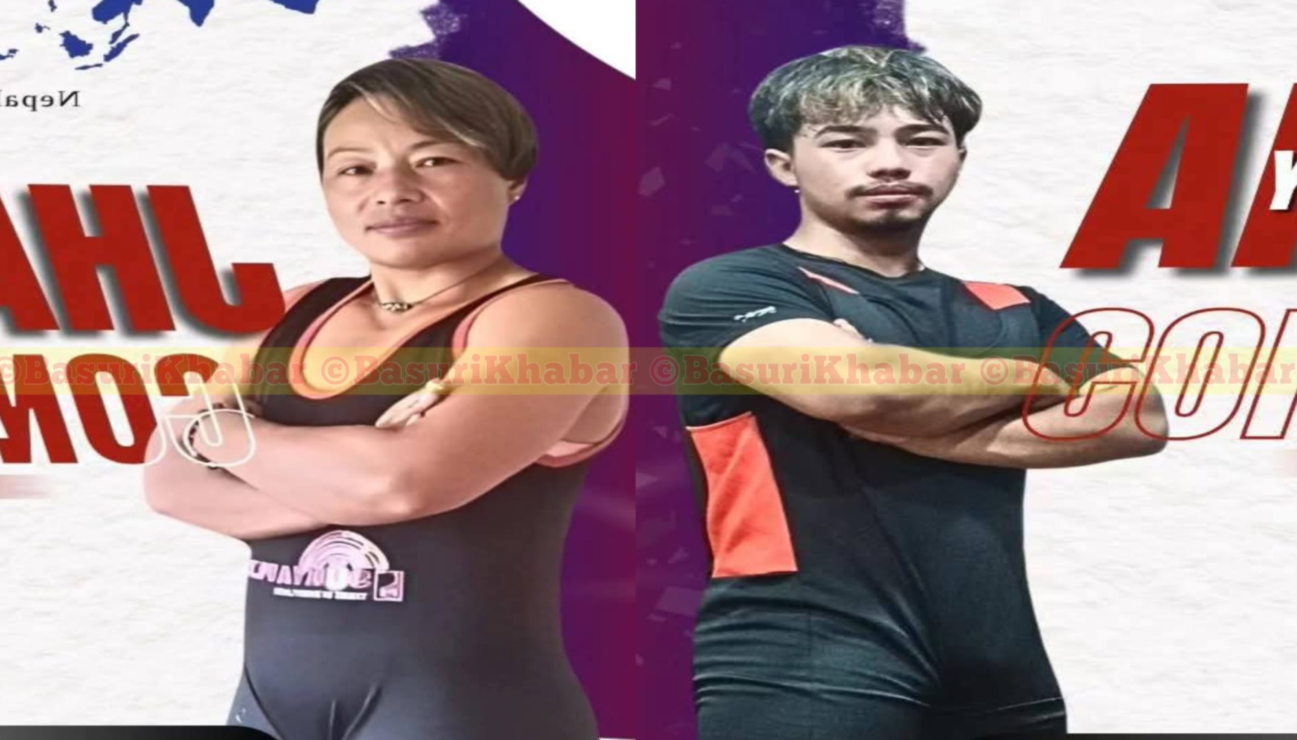 अंकित र झरना (आमा छोरा) एशियन पावरलिफ्टिङ च्याम्पियनसिपका लागि छनोट