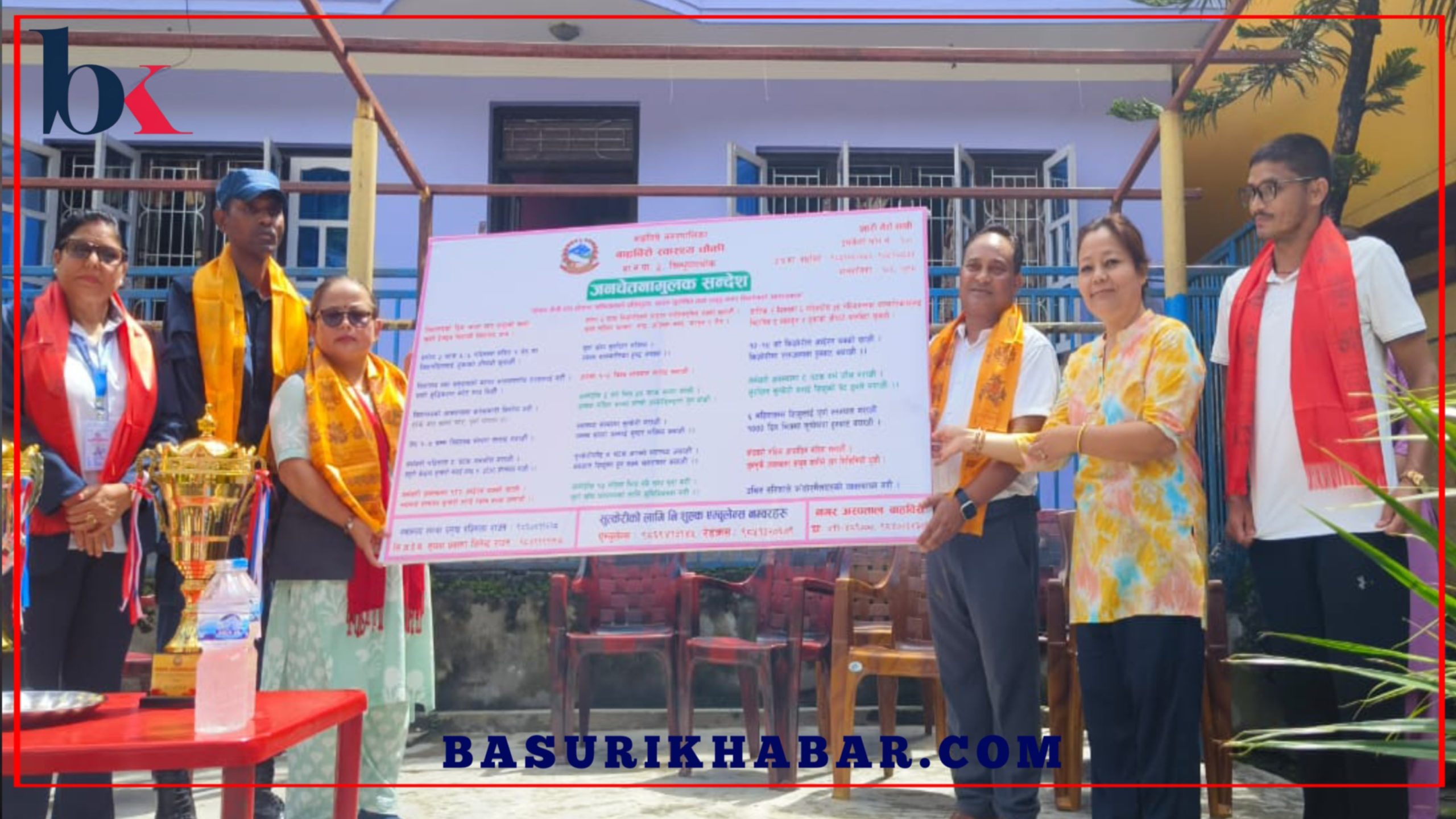 बाह्रविसे ३ का विभिन्न स्थानमा जनचेतनामूलक होल्डिङ बोर्ड राख्ने अभियान सुरु