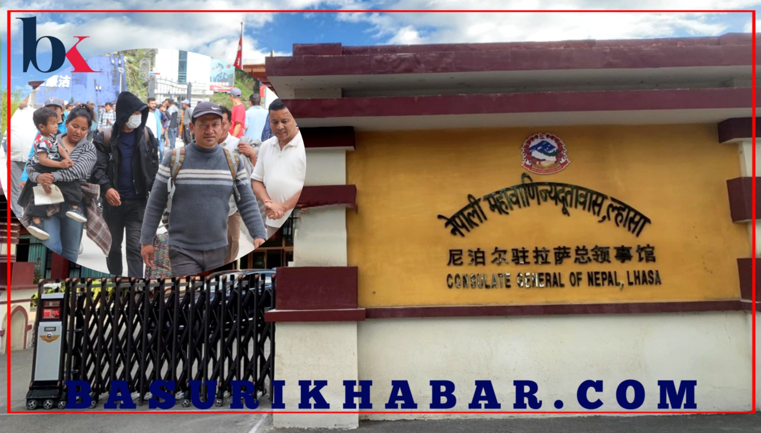 रसुवा बाढी पछि अलपत्र परेका नेपाली अझै चिनमा, नेपाल फर्काउन दूतावासले थाल्यो पहल