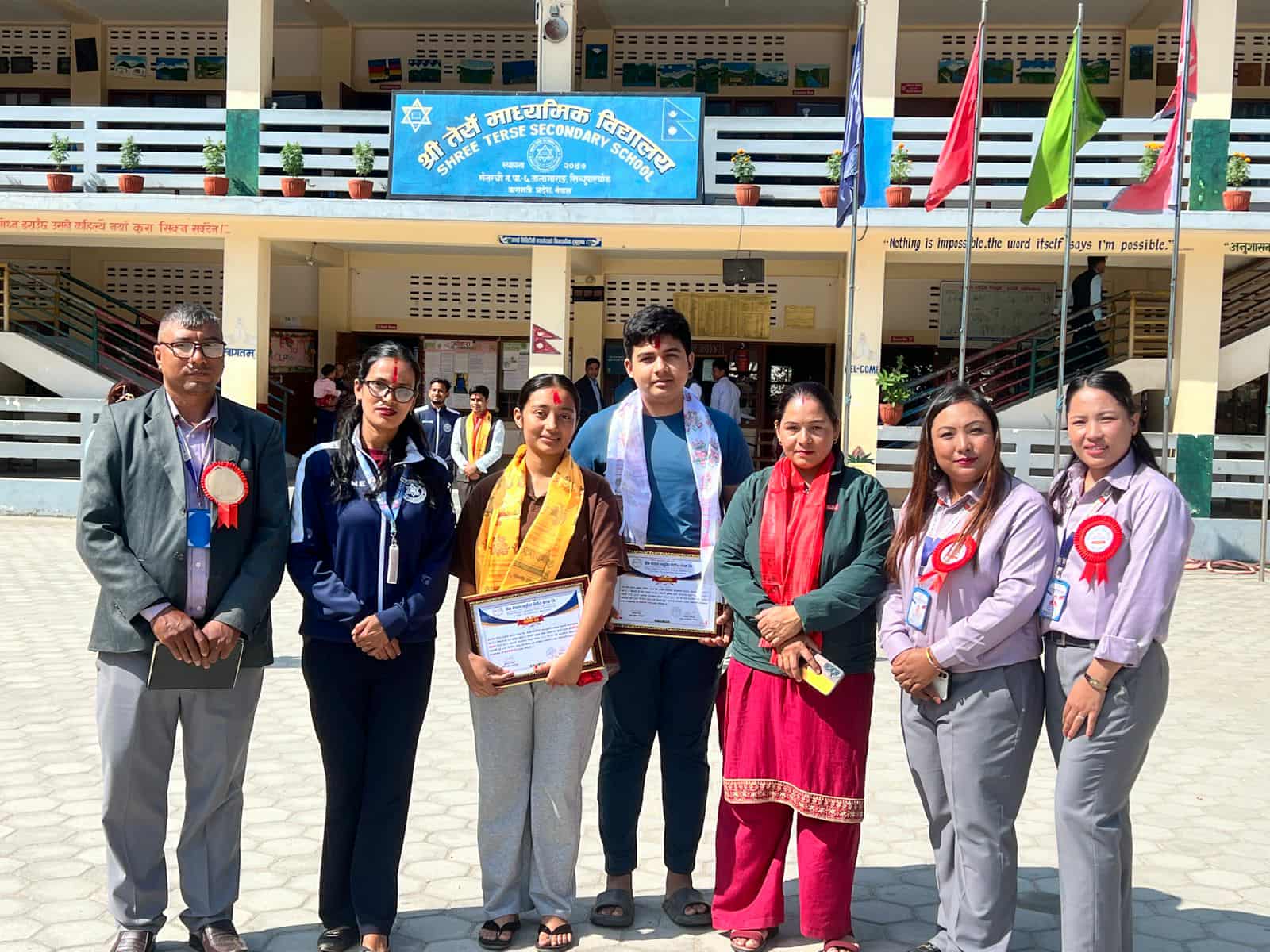 विन नेपाल लघुवित्त वित्तीय संस्था लि. द्वारा २ बिद्यार्थीलाई शिक्षा प्रोत्साहन वितरण