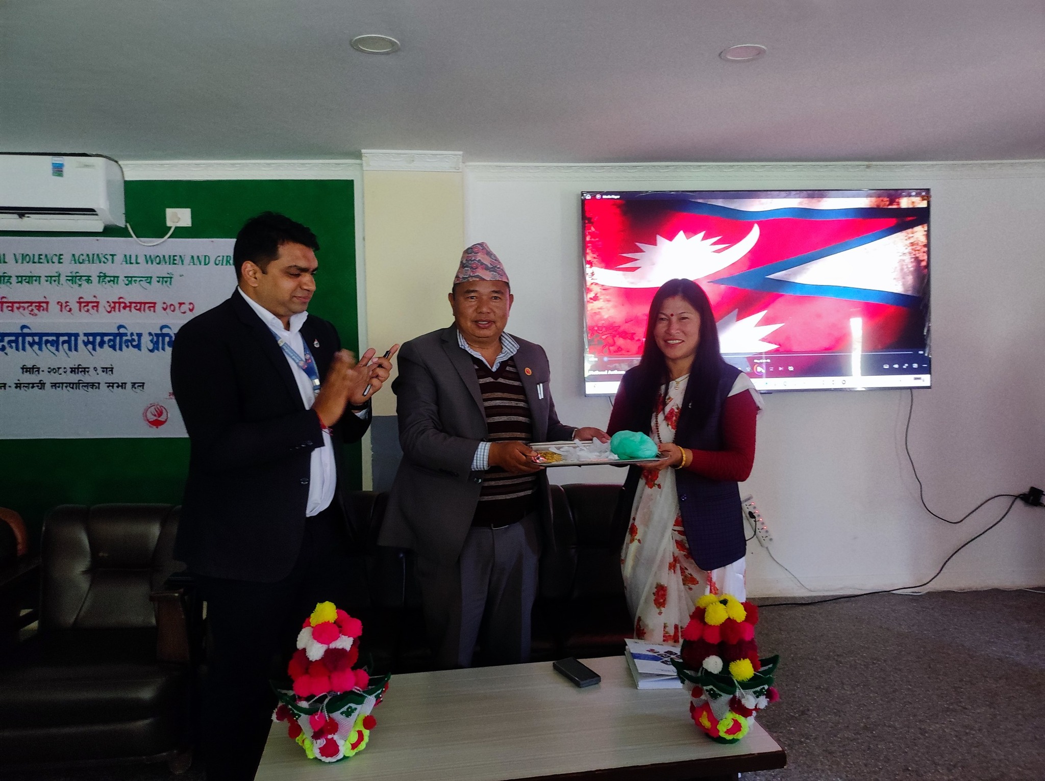 लैङ्गिक हिंसा अन्त्यका लागि मेलम्चीमा अभिमुखिकरण कार्यक्रम सुरु