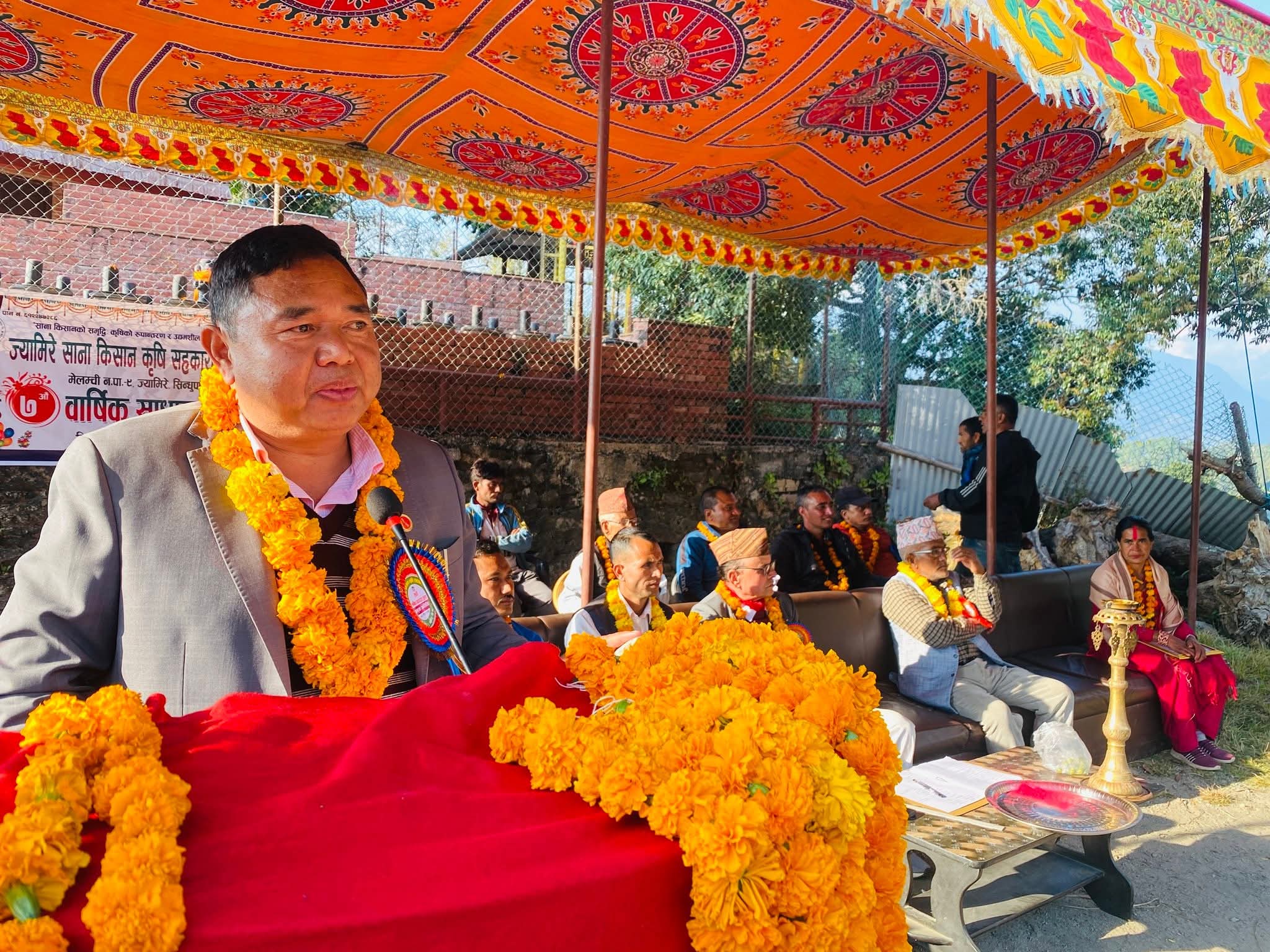 सहकारीहरूको भविष्य अनुशासनमा निर्भर हुन्छ : नगरप्रमुख तामाङ