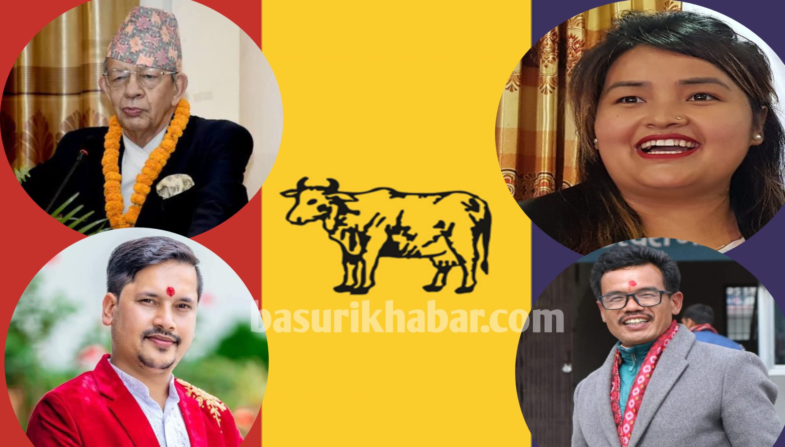 राप्रपा सिन्धुपाल्चोक २ बाट प्रत्यक्ष तर्फ पशुपति शमशेर जबरा र कुमारी तामाङ सहित चार जनाको नाम सिफारिस