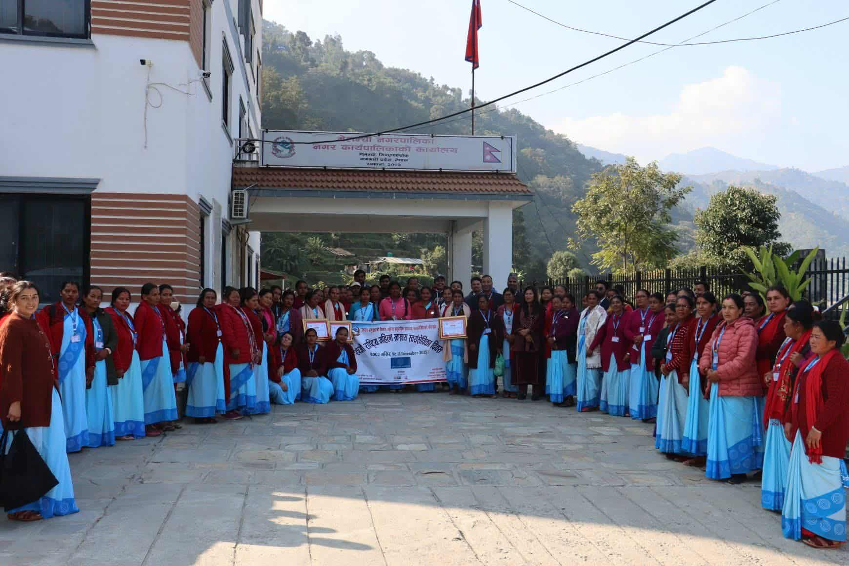 मेलम्चीमा पनि ‘२२ औं राष्ट्रिय महिला स्वास्थ्य स्वयंसेविका दिवस’ मनाइयाे