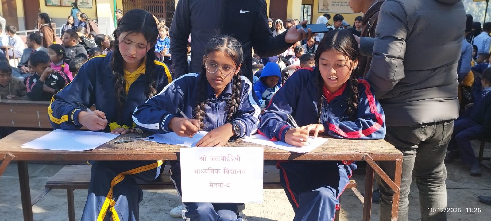 मेलम्चीमा नगरपालिका स्तरीय अन्तर मावि हाजिरी जवाफ सम्पन्न