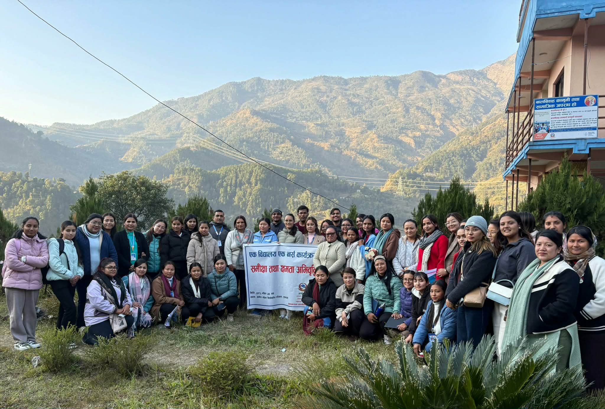सिन्धुपाल्चोकमा बागमती प्रदेश सरकारको गौरवको कार्यक्रम ‘एक विद्यालय एक नर्स’ कार्यक्रमको समिक्षा तथा क्षमता अभिवृद्धि कार्यक्रम सम्पन्न