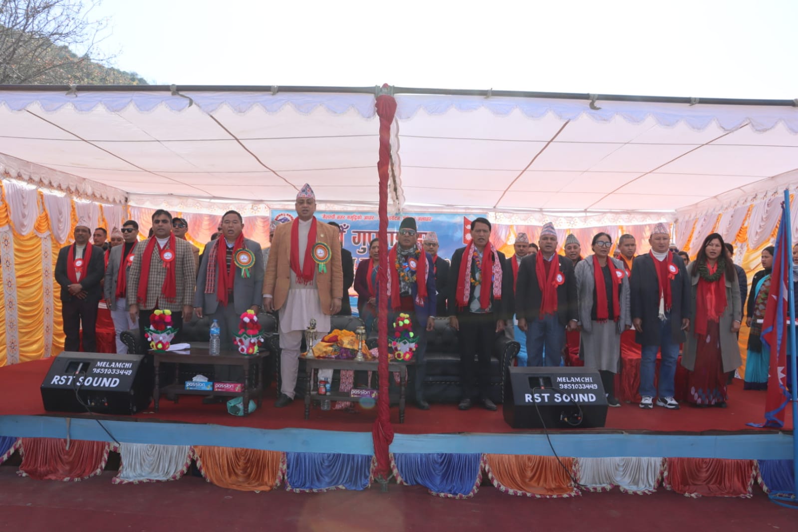 मेलम्ची गुफाडाँडामा जलवायु सम्मेलन, तीनै तहका सरकार सहकार्यमा जोड