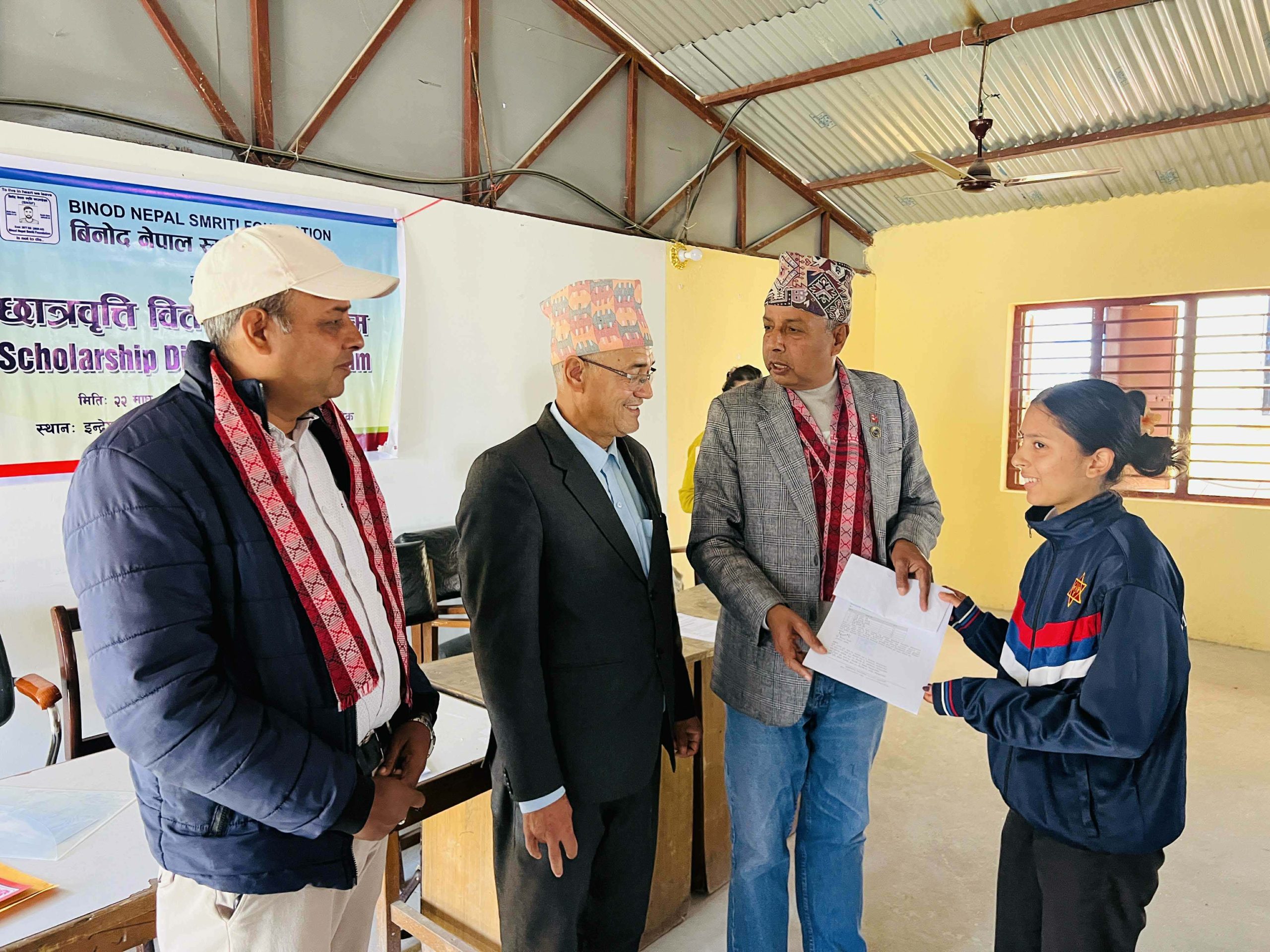बिनोद नेपाल स्मृति फाउन्डेसनद्वारा छात्रवृत्ति वितरण